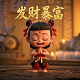 比昂特射灯官网
